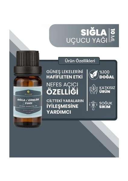 Günlük (Sığla) Yağı