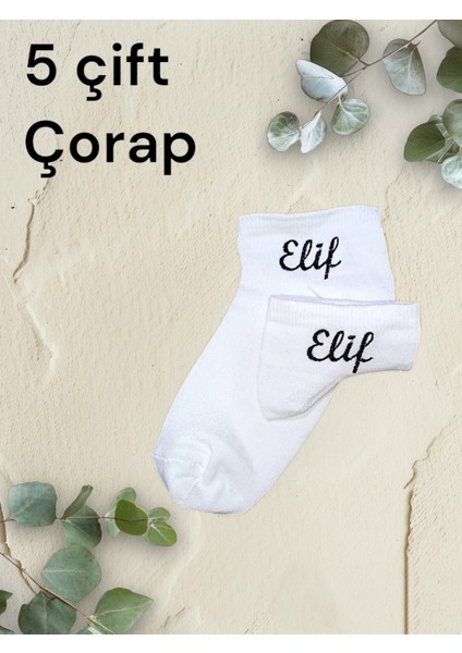 Kişiye Özel Isim Veya Harf Nakışlı Hediyelik Çorap fiyatları