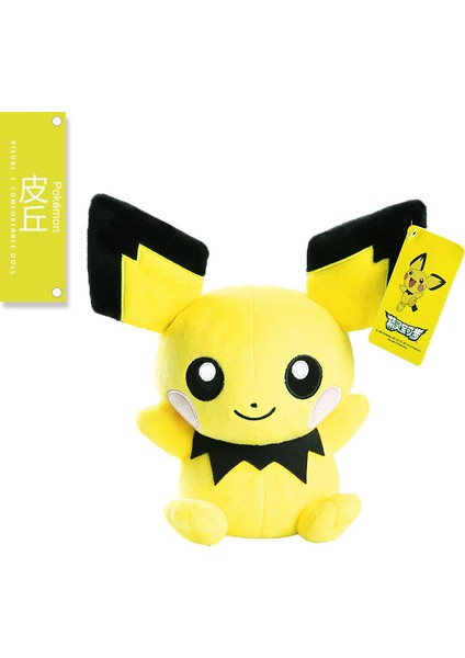 Erkek ve Kız Çocukları Için Orijinal Pikachu Peluş Oyuncak Doğum Günü Hediyesi (Yurt Dışından)