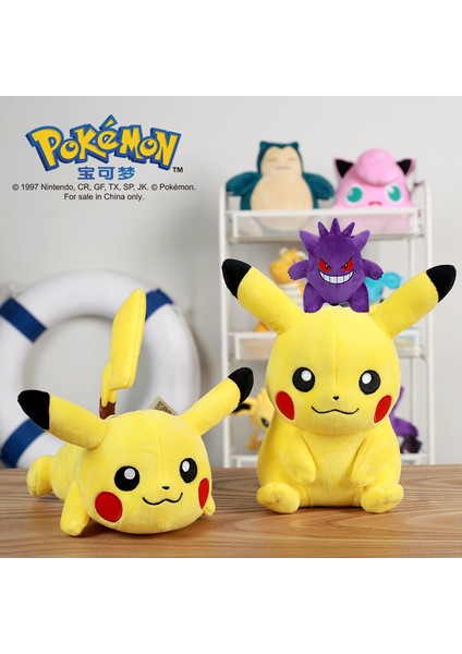 Orijinal Pokémon Doll Pikachu Peluş Oyuncak Erkekler ve Kızlar Için Doğum Günü Hediyesi (Yurt Dışından)