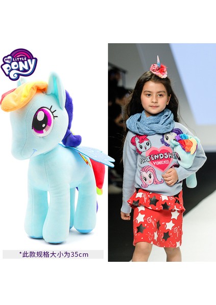 35CM My Little Pony Erkek ve Kız Peluş Oyuncak (Yurt Dışından)