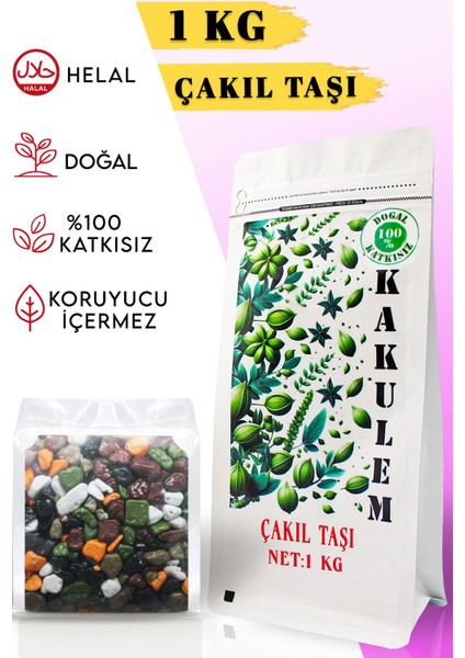 Sertifikalı Kahve Çay Ikramlık Çikolatalı Çakıl Taşı 1 kg