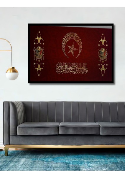 Dekoratif Türk Bayrağı Osmanlı Arması -Ahşap Tablo Şık Yatay Duvar Dekorasyon Tablosu fiyatları