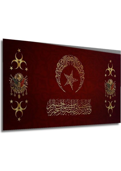 Dekoratif Türk Bayrağı Osmanlı Arması -Ahşap Tablo Şık Yatay Duvar Dekorasyon Tablosu modelleri