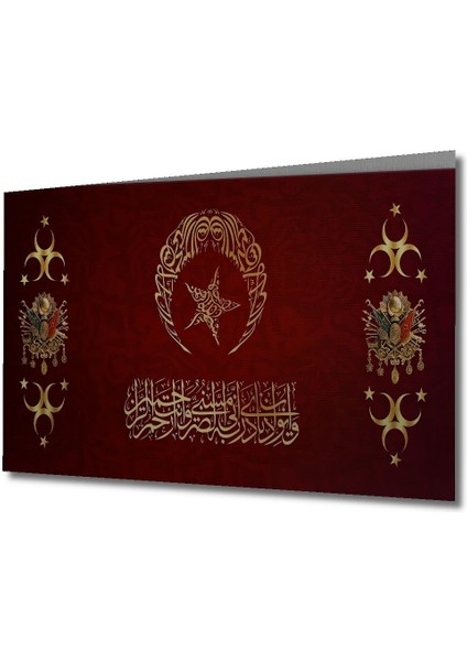 Dekoratif Türk Bayrağı Osmanlı Arması -Ahşap Tablo Şık Yatay Duvar Dekorasyon Tablosu fırsatları