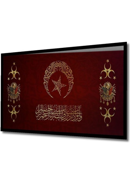 Dekoratif Türk Bayrağı Osmanlı Arması -Ahşap Tablo Şık Yatay Duvar Dekorasyon Tablosu indirimleri