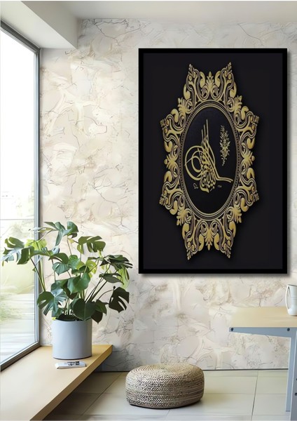 Dekoratif Ahşap Gold Tuğra Tablo Çerçeve Görünümlü Dikey Duvar Dekorasyon Tablosu