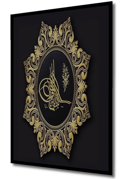 Dekoratif Ahşap Gold Tuğra Tablo Çerçeve Görünümlü Dikey Duvar Dekorasyon Tablosu modelleri