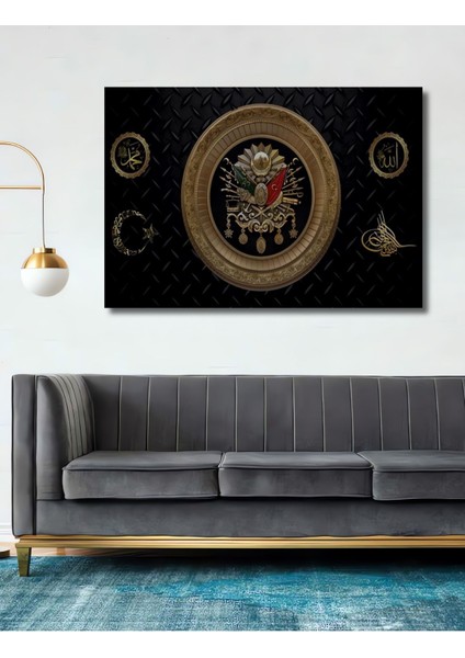 Dekoratif Ahşap Osmanlı Tuğra Tuval Tablo Şık Yatay Duvar Dekorasyon Tablosu