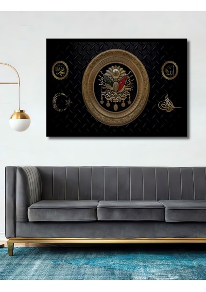 Dekoratif Ahşap Osmanlı Tuğra Tuval Tablo Şık Yatay Duvar Dekorasyon Tablosu fiyatları