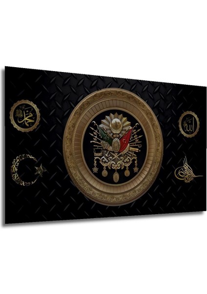 Dekoratif Ahşap Osmanlı Tuğra Tuval Tablo Şık Yatay Duvar Dekorasyon Tablosu modelleri