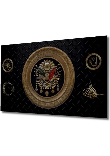 Dekoratif Ahşap Osmanlı Tuğra Tuval Tablo Şık Yatay Duvar Dekorasyon Tablosu fırsatları