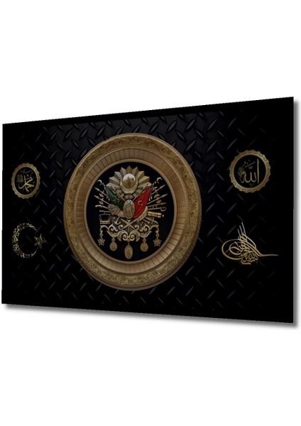 Dekoratif Ahşap Osmanlı Tuğra Tuval Tablo Şık Yatay Duvar Dekorasyon Tablosu indirimleri