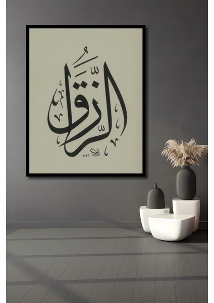 Dekoratif Dikey Hat Sanatı Duvar Tablo Ahşap Dikdörtgen Tablo fiyatları