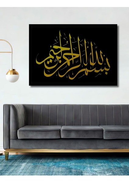 Dekoratif Ahşap Gold Siyah Besmele (Islami Tablo) Şık Yatay Duvar Dekorasyon Tablosu fiyatları