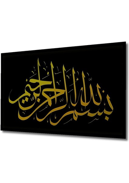 Dekoratif Ahşap Gold Siyah Besmele (Islami Tablo) Şık Yatay Duvar Dekorasyon Tablosu indirimleri