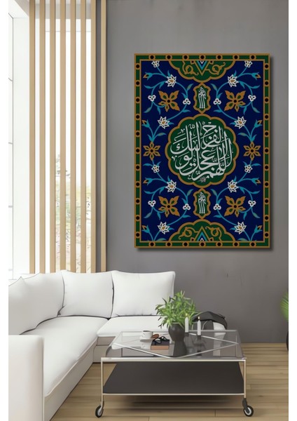 Dekoratif Dikey Islami Motif Duvar Tablo Ahşap Dikdörtgen Tablo