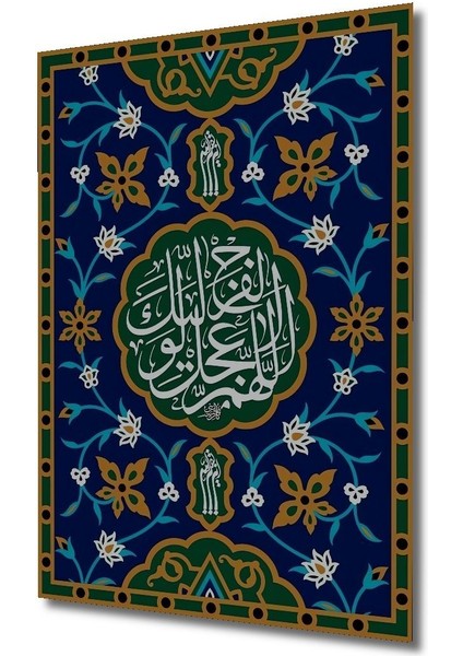 Dekoratif Dikey Islami Motif Duvar Tablo Ahşap Dikdörtgen Tablo