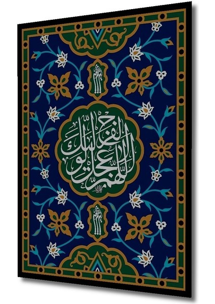 Dekoratif Dikey Islami Motif Duvar Tablo Ahşap Dikdörtgen Tablo