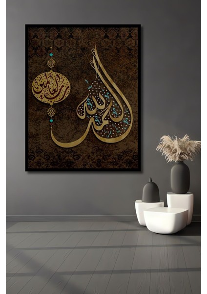 Dekoratif Dini Ahşap Tablo Çerçeve Görünümlü Dikey Duvar Dekorasyon Tablosu