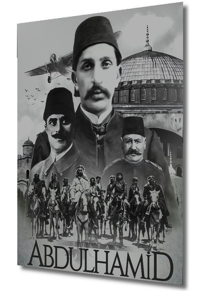 Dekoratif Dikey Sultan Abdulhamid Duvar Tablo Ahşap Dikdörtgen Tablo fırsatları