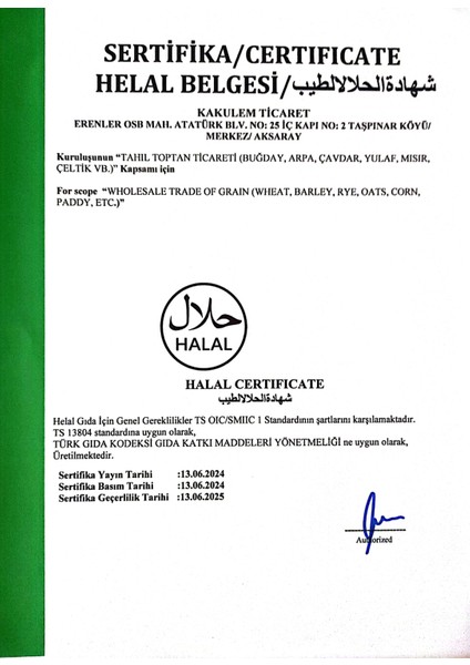 Sertifikalı Çifte Kavrulmuş FINDIK500 gr