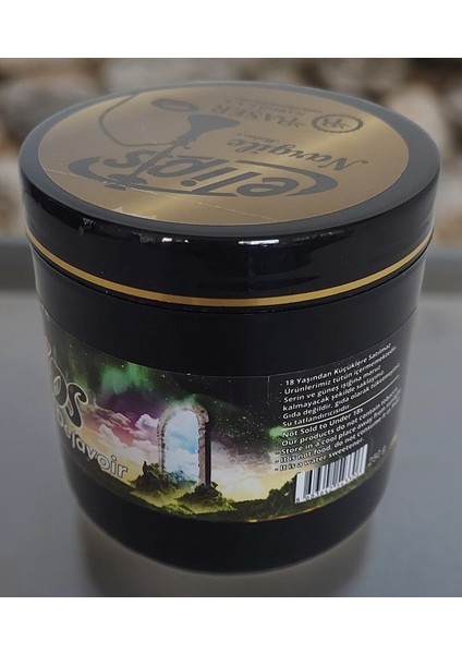 Dejavoir 125 G