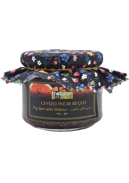 Doğal Cevizli Incir Reçeli 330 gr