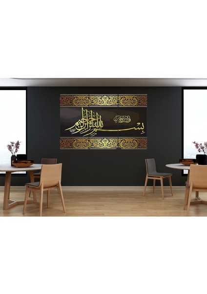Islami Tablo 3 Parça Akrilik 3mm 07 135X86 cm