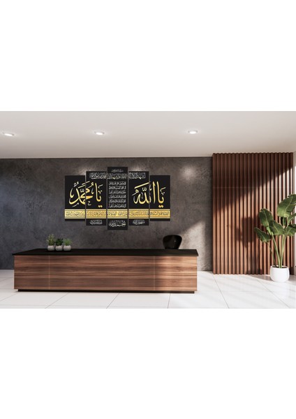 Islami Tablo 5 Parça Pvc 1mm 06 133X80 cm