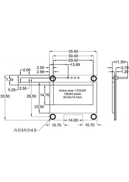 1.3 Inch I2C Mavi OLED LCD Modül SSH1106 Dc 3.3V 5V 128X64 Pixel Grafik LCD Display Ekran