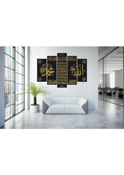 Islami Tablo 5 Parça Akrilik 3mm 01 124X86 cm