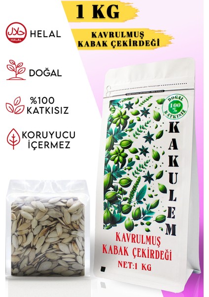 Sertifikalı Kavrulmuş Tuzlu Kabak Çekirdeği 1 kg