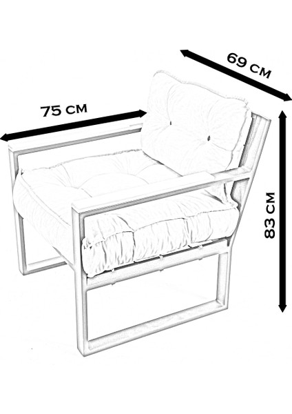 Fantom Tekli Bahçe ve Balkon Koltuğu