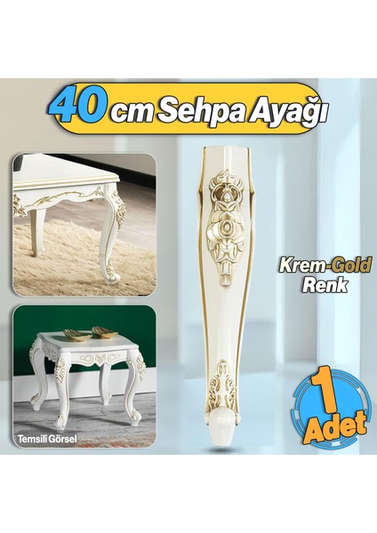 Rosa Plastik Sehpa Ayağı 40 cm Krem Altın Renk Orta Ayak Zigon Sehpa Mobilya Masa Ayakları Gold