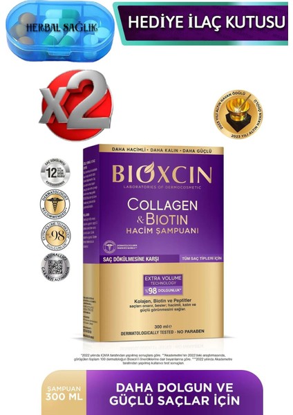 2 Adet Collagen & Biotin Ekstra Hacim Şampuanı 300 ml - (Kolajen Biotin Ince Seyrek Saçlar)