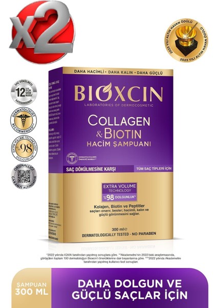 2 Adet Collagen & Biotin Ekstra Hacim Şampuanı 300 ml - (Kolajen Biotin Ince Seyrek Saçlar)