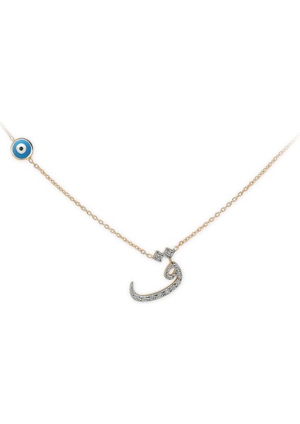 Pırlanta Arapça Kaf Harfi Kolye