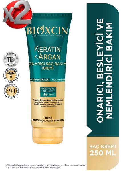 2 Adet Keratin & Argan Onarıcı Saç Bakım Kremi 250 ml - (Yıpranmış ve Hassas Saçlar)