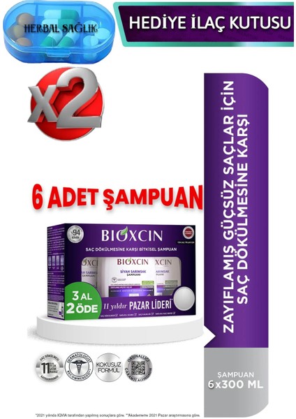 Yıpranmış Seyrek Dökülen Saçlar Için Siyah Sarımsak Şampuanı 6 Al 4 Öde 6X300 ml