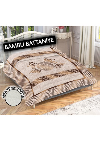 Doruklar Home Collection Dekoratif Modern Desenli %100 Bambu Kumaşlı Battaniye