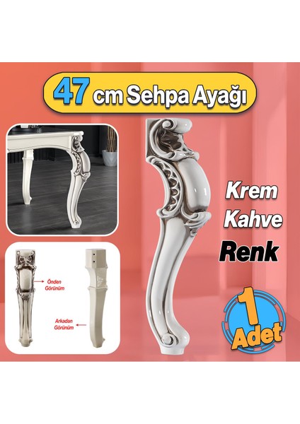 Valenta Plastik Sehpa Ayağı 47 cm Krem Kahve 1 Adet Mobilya Zigon Çay Orta Sehpası Ayak Ayakları