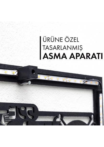 Tablo Marketi Küçük Prens Tablo, Işıklı Duvar Dekor Ahşap, Neon Işık, Ledli Işıklı Tablo, Duvar Süsü