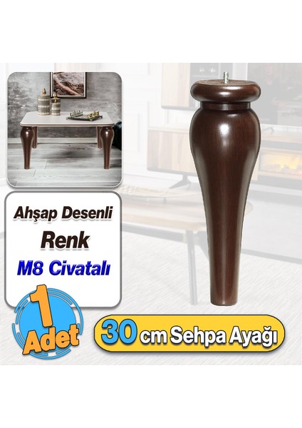 Sembol Plastik Sehpa Ayağı 30 cm Ahşap Desenli 1 Adet Mobilya Orta Sehpası M8 Civatalı Ayak Ayaklar