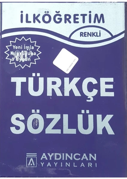 İlköğretim Türkçe Sözlük