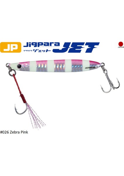 Mc Jigpara Jps-Jet 40G #026 Zebra Pink