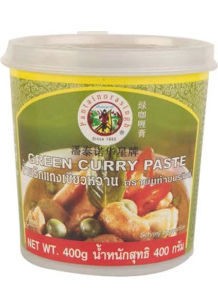 Yeşil Köri Ezmesi 400 G