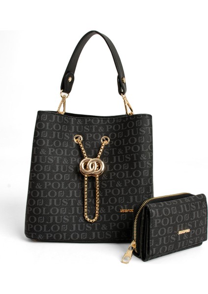 Monogram Baskılı 3 Bölmeli Kadın El & Omuz Çantası ve Cüzdan Kombini 24X23CM MDS20641002