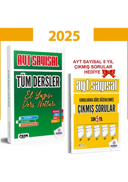 2025 Ayt Sayısal Tüm Dersler El Yazısı Ders Notlar