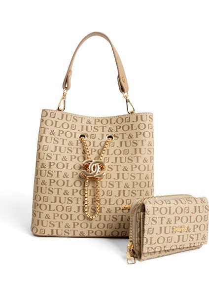 Monogram Baskılı 3 Bölmeli Kadın El & Omuz Çantası ve Cüzdan Kombini 24X23CM MDS20641002